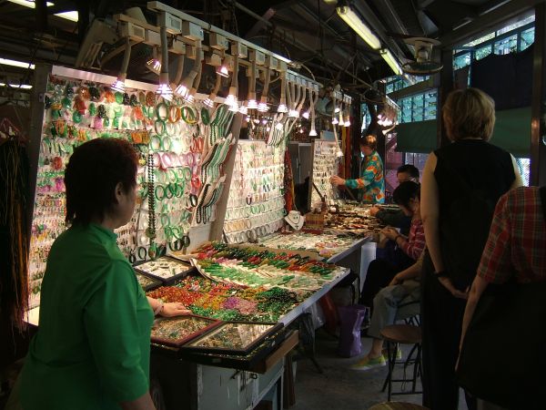 Jade Market